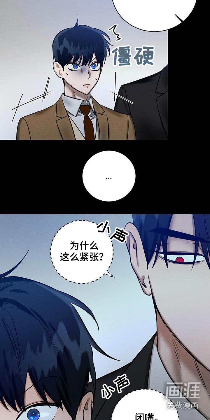 第27章：毕业礼物