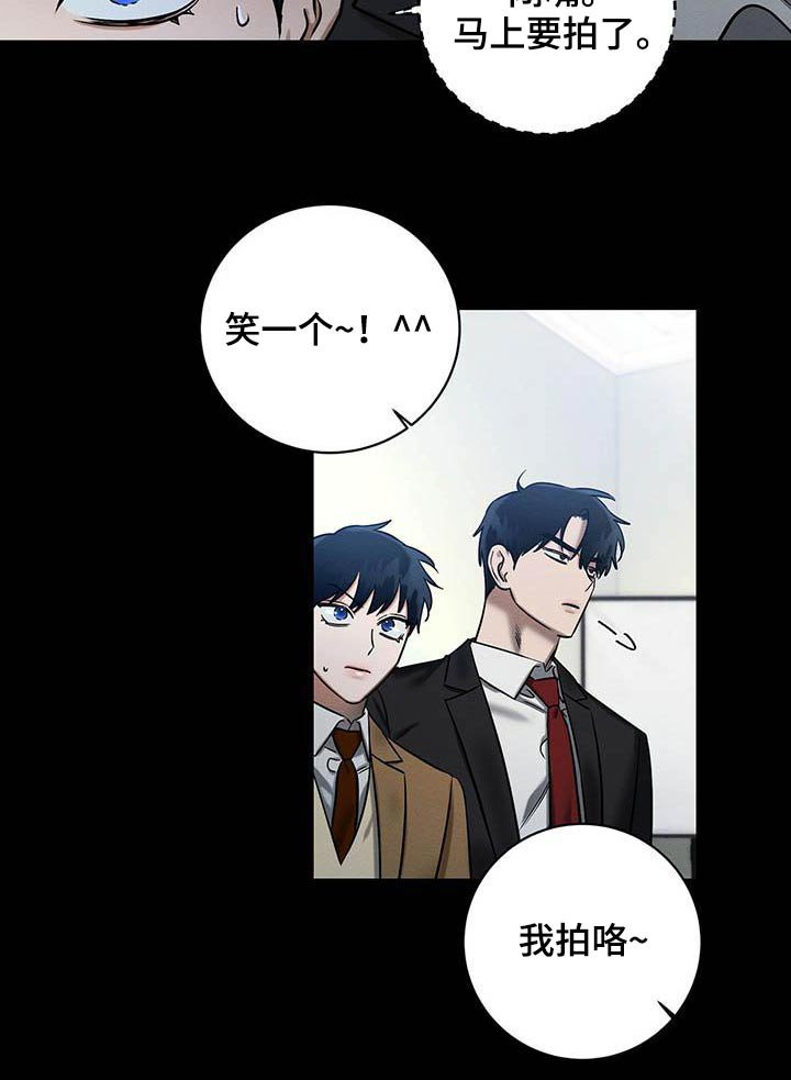 第27章：毕业礼物