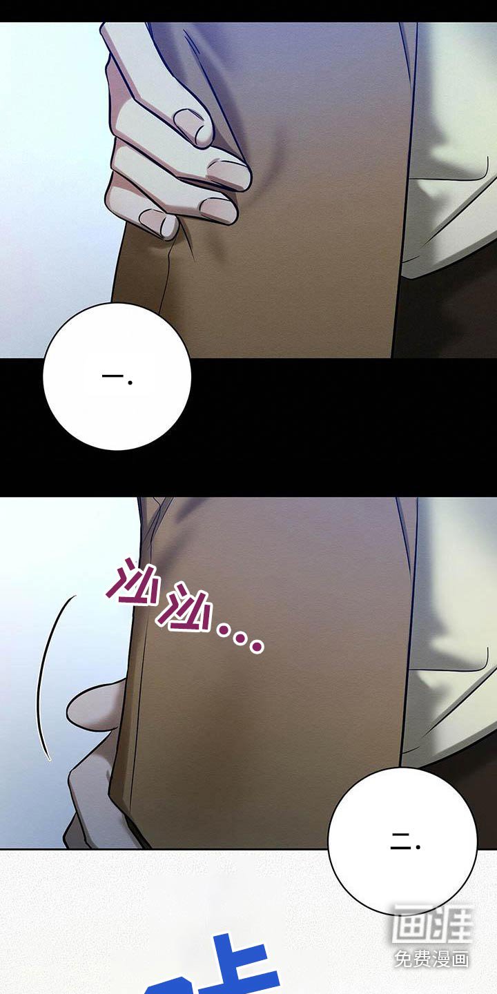 第27章：毕业礼物