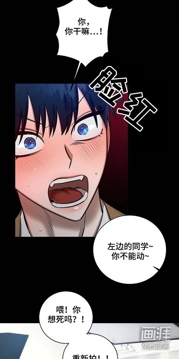 第27章：毕业礼物