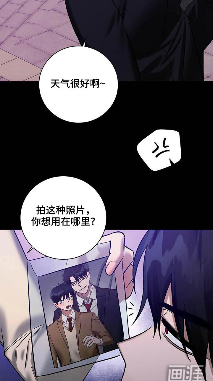第27章：毕业礼物