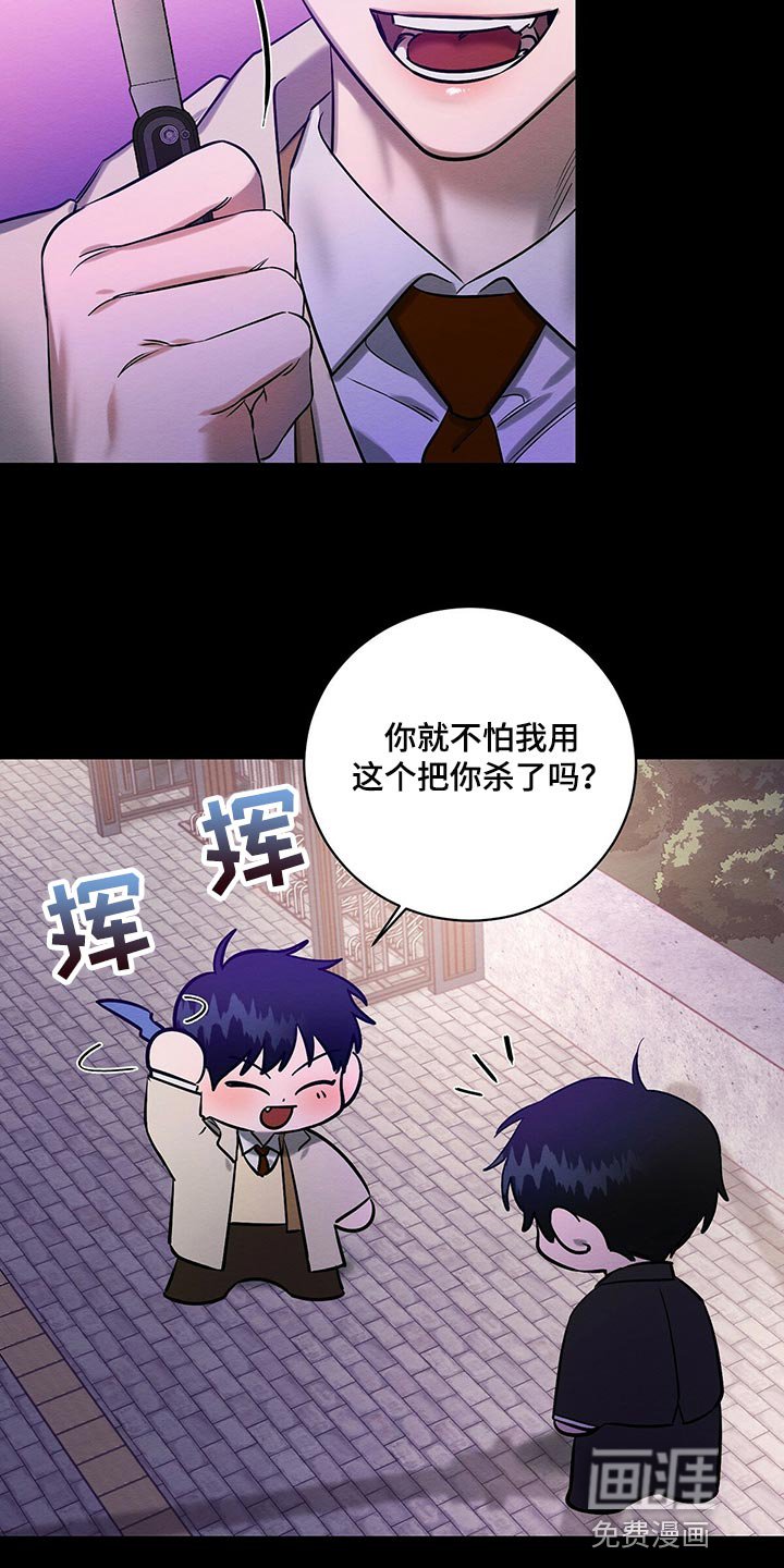 第28章：生日礼物