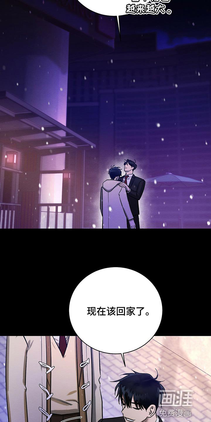 第28章：生日礼物