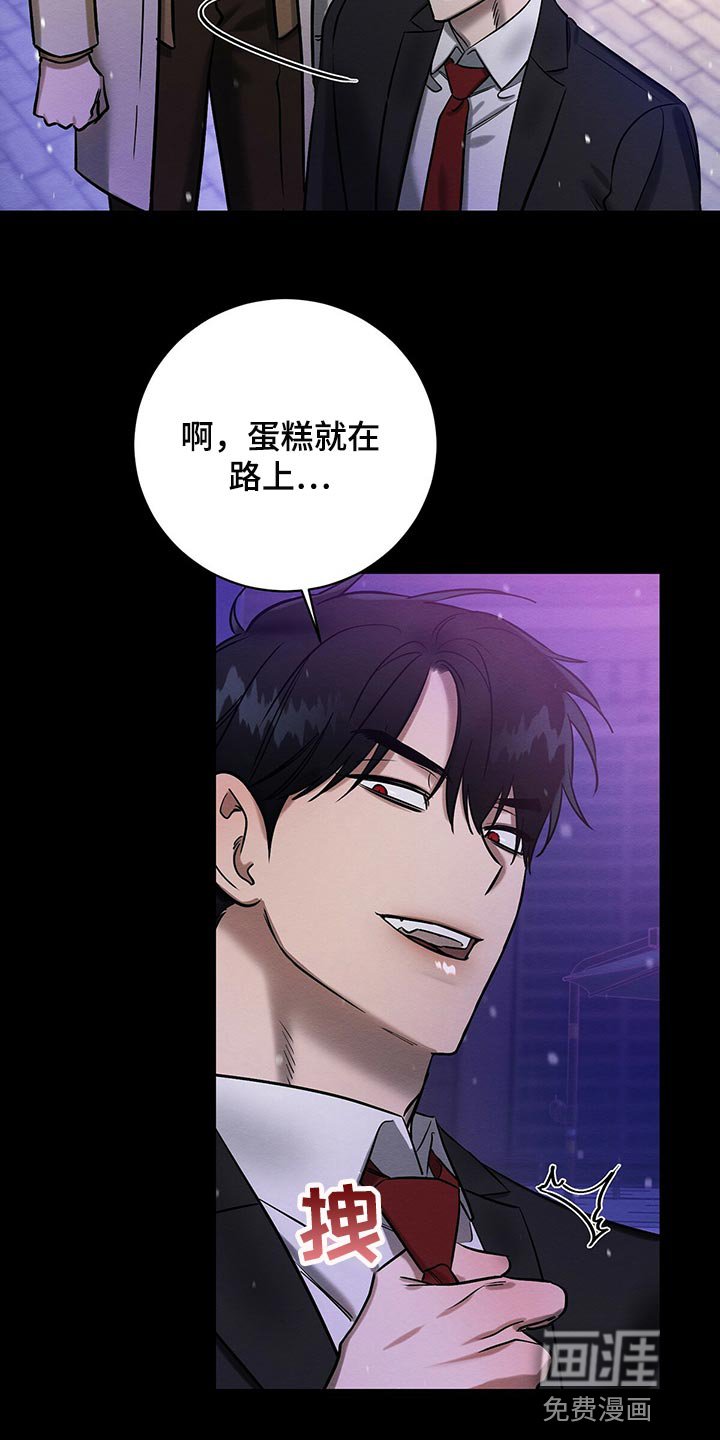 第28章：生日礼物