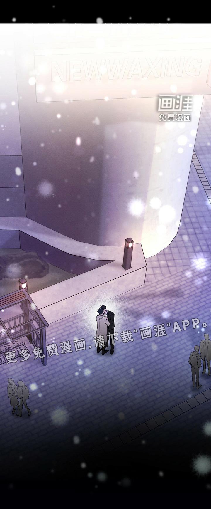 第28章：生日礼物