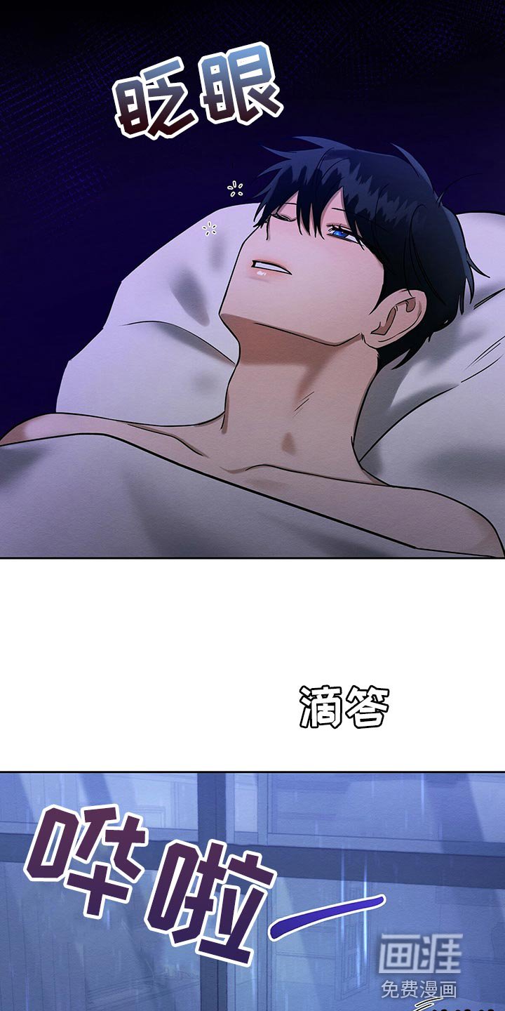 第29章：工具