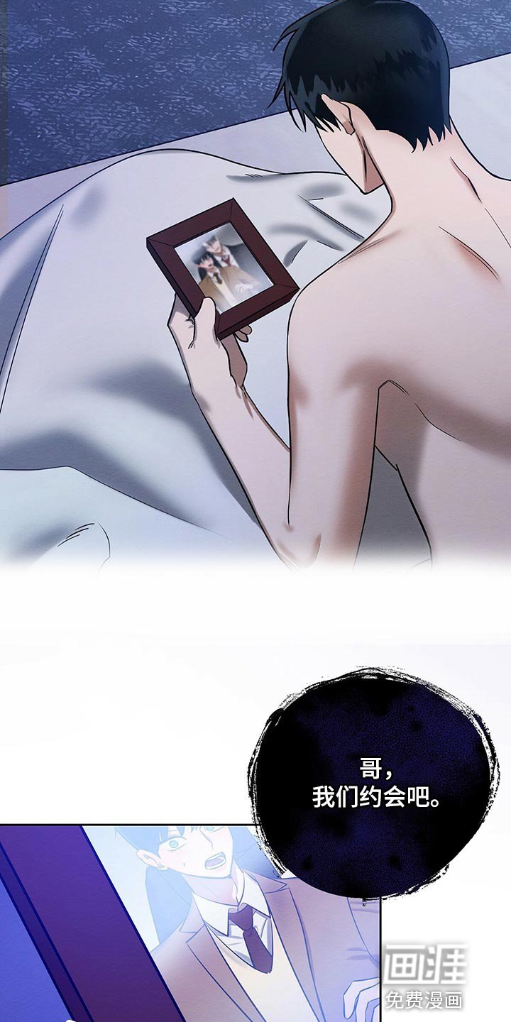 第29章：工具