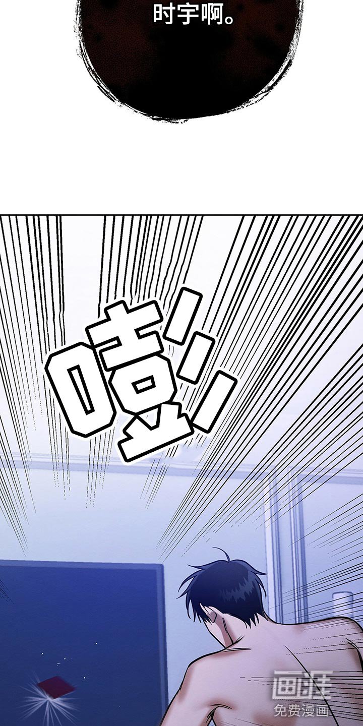 第29章：工具