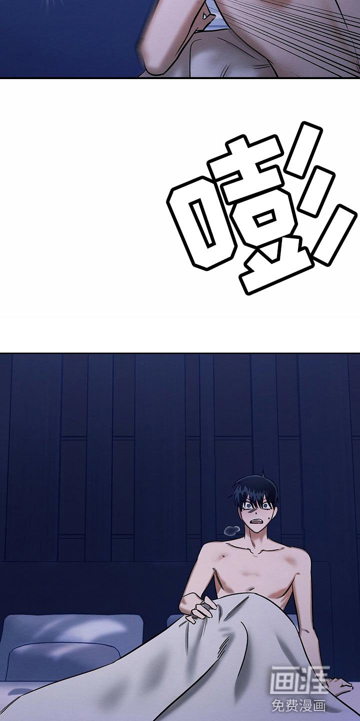 第29章：工具