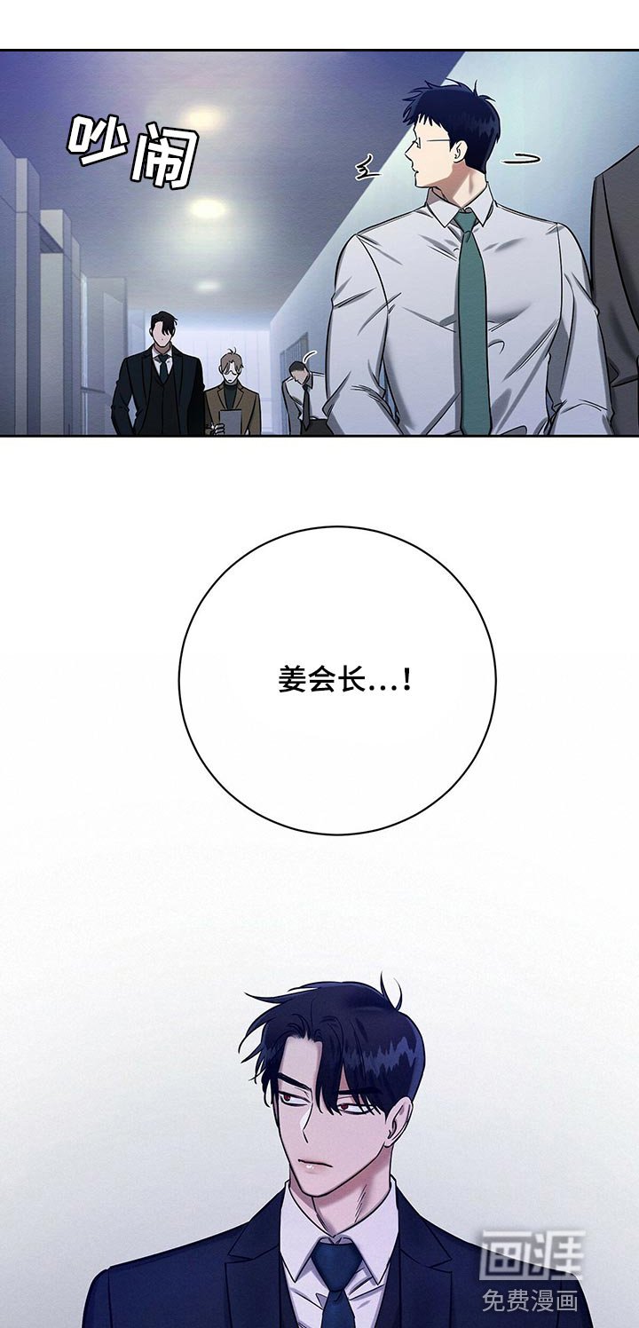 第29章：工具