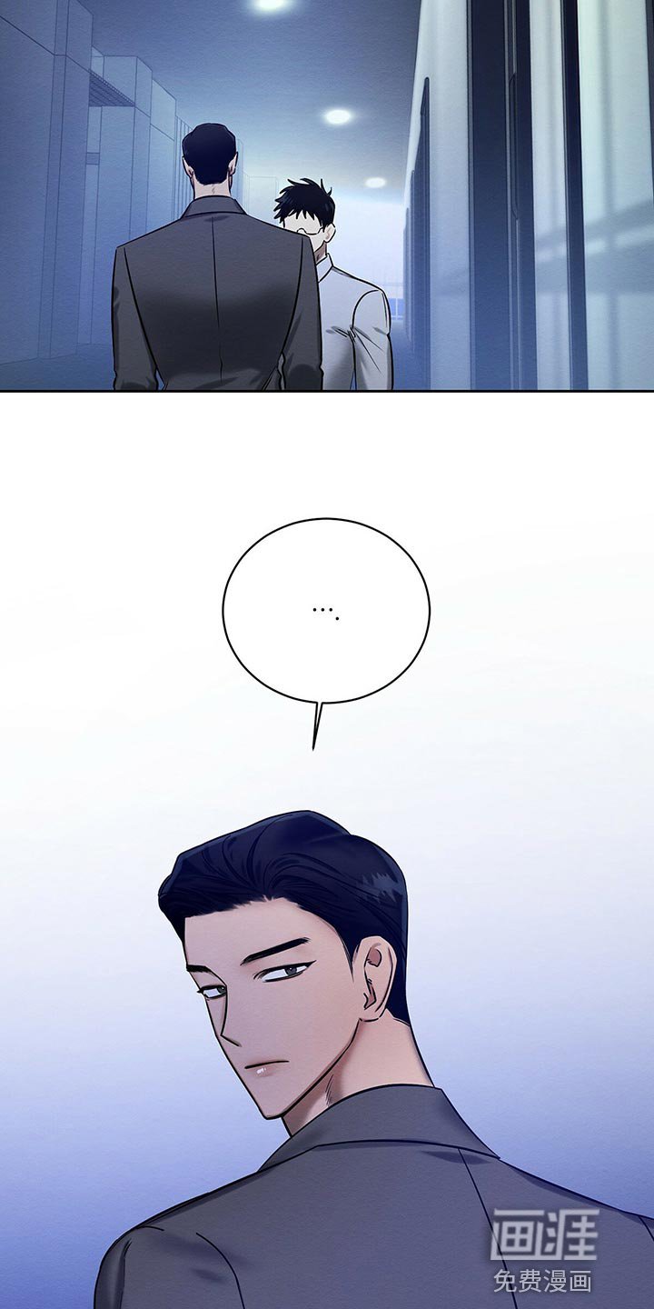第29章：工具