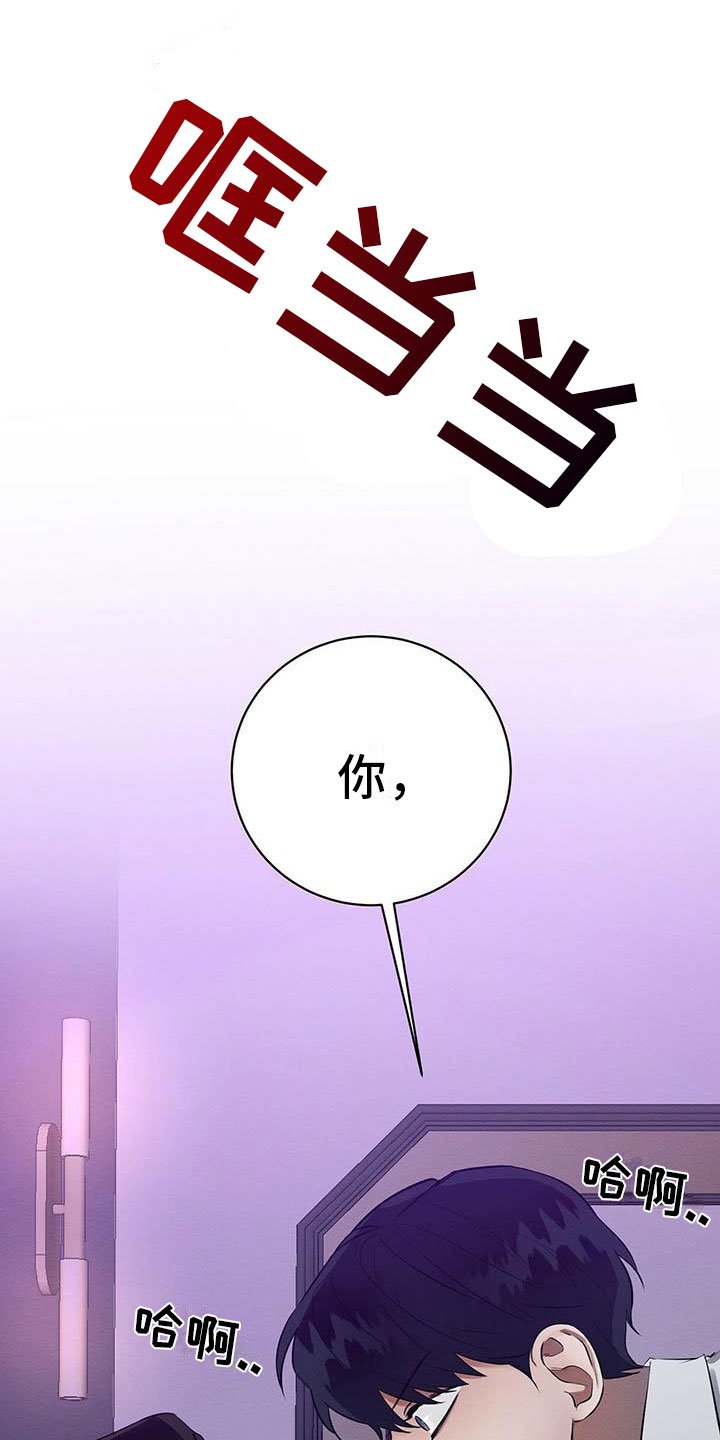第3章：死亡危机