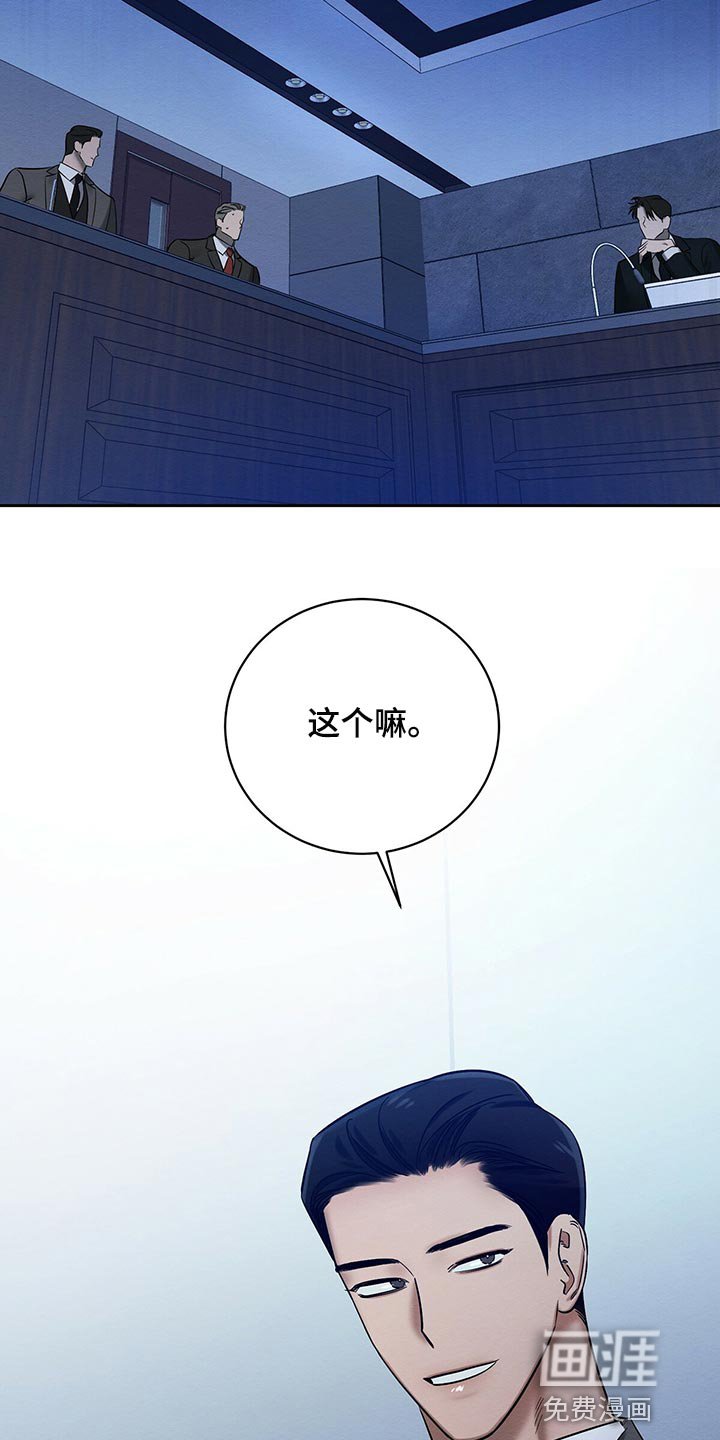 第30章：我要去管理属于我的