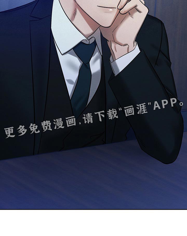 第30章：我要去管理属于我的