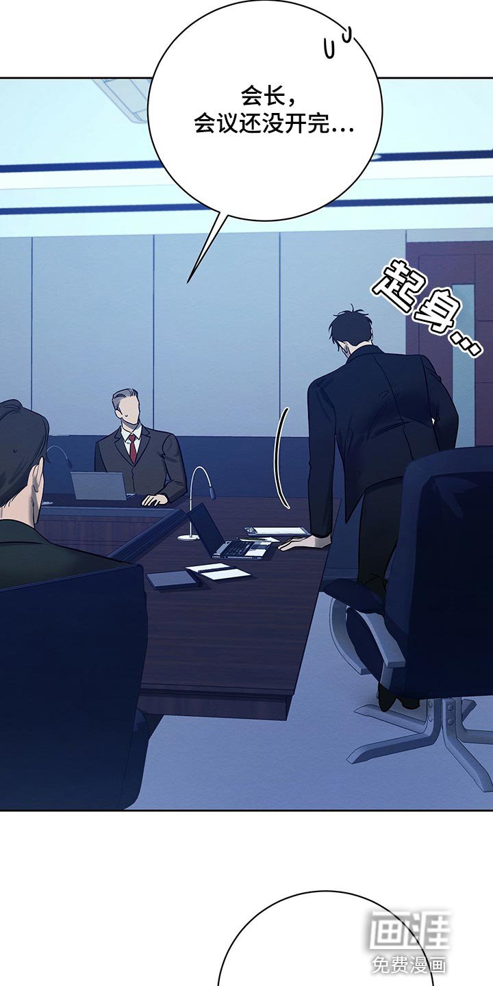 第30章：我要去管理属于我的