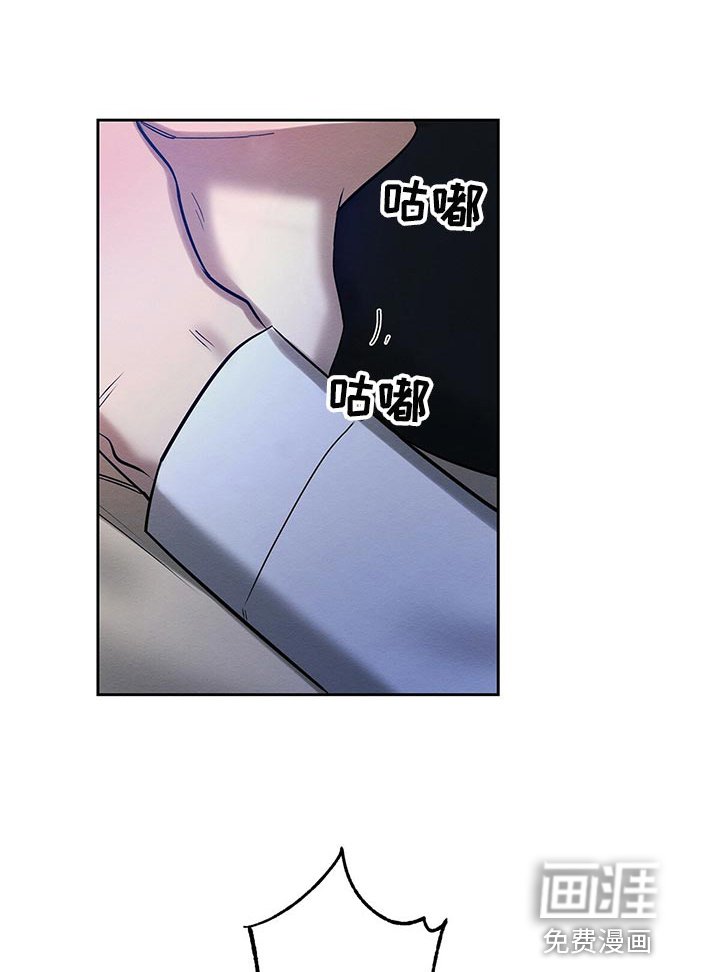 第31章：吃药