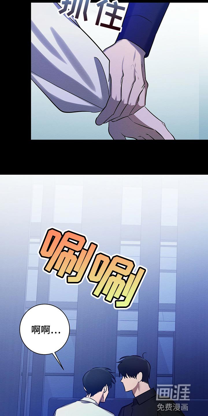 第34章：还不是因为你！