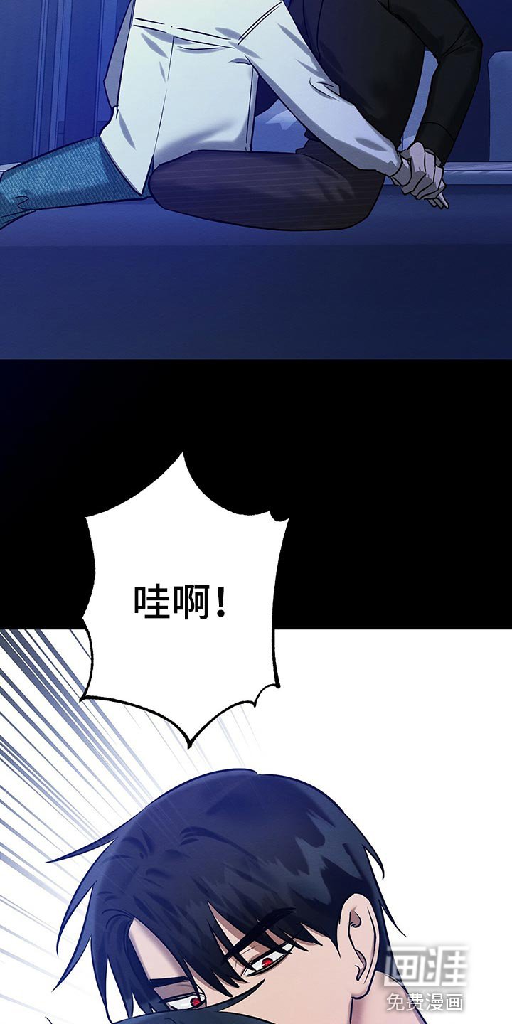 第34章：还不是因为你！