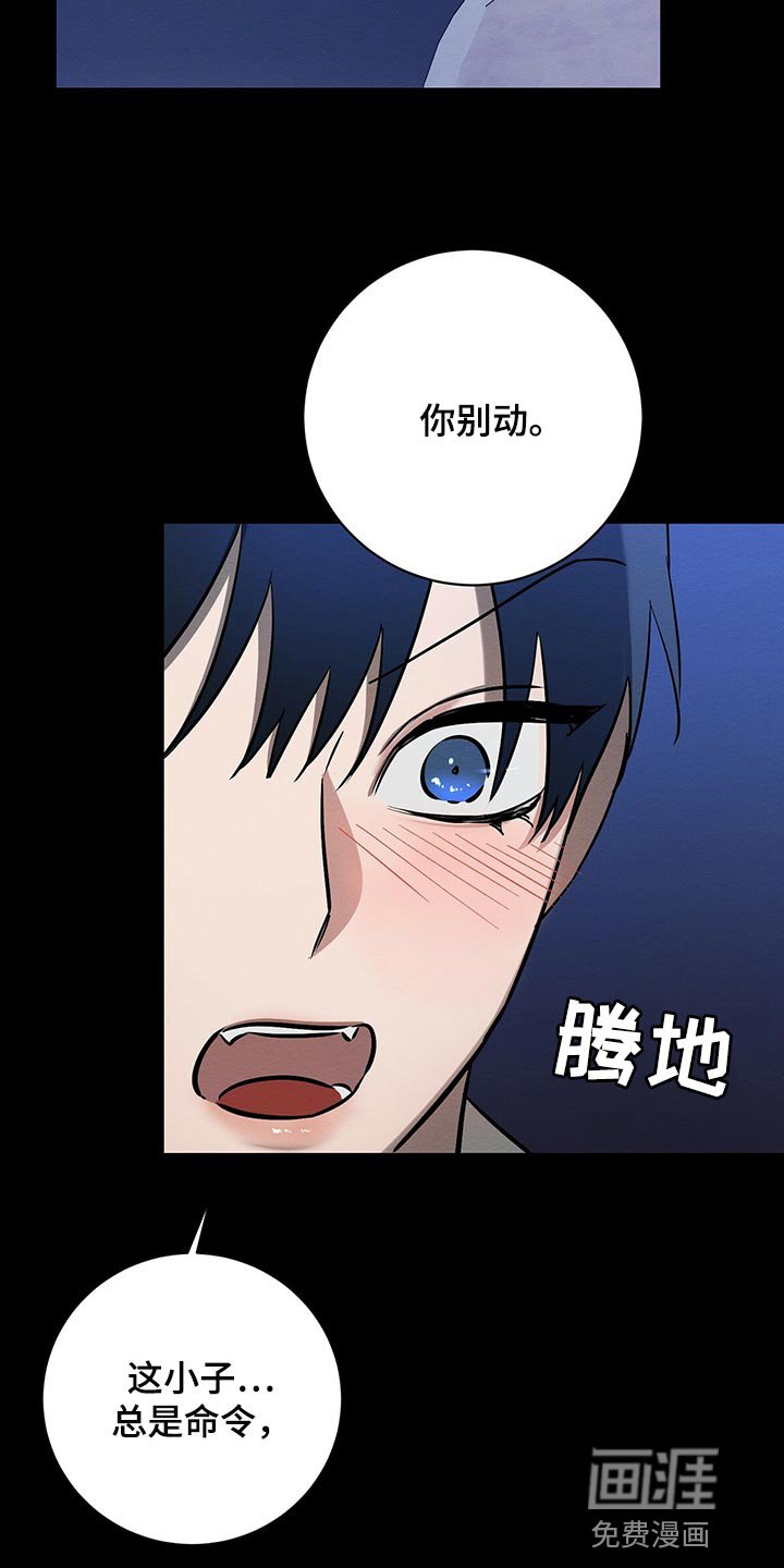 第34章：还不是因为你！