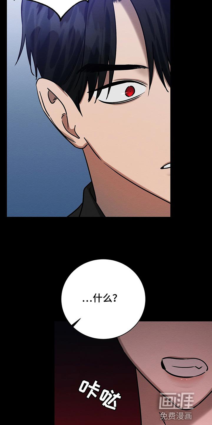 第34章：还不是因为你！
