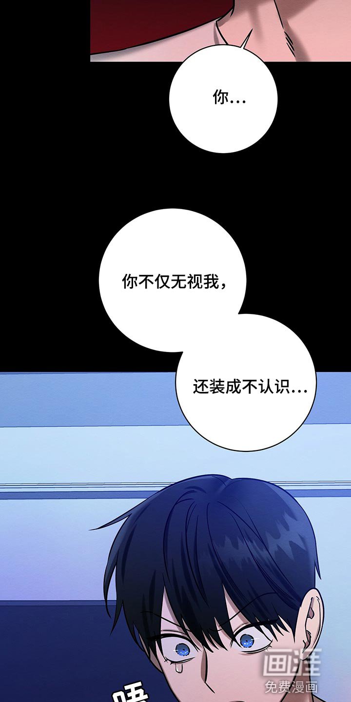 第34章：还不是因为你！
