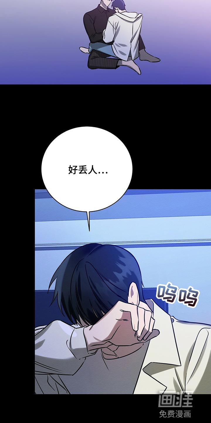 第34章：还不是因为你！