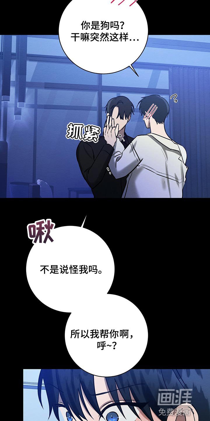 第35章：做梦