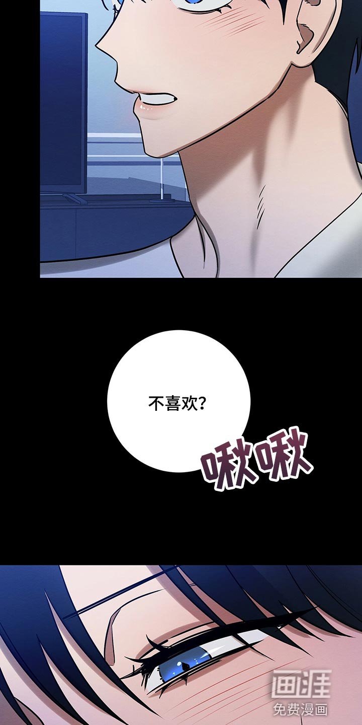第35章：做梦