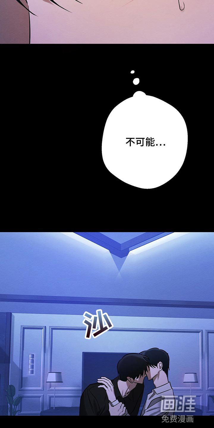 第35章：做梦