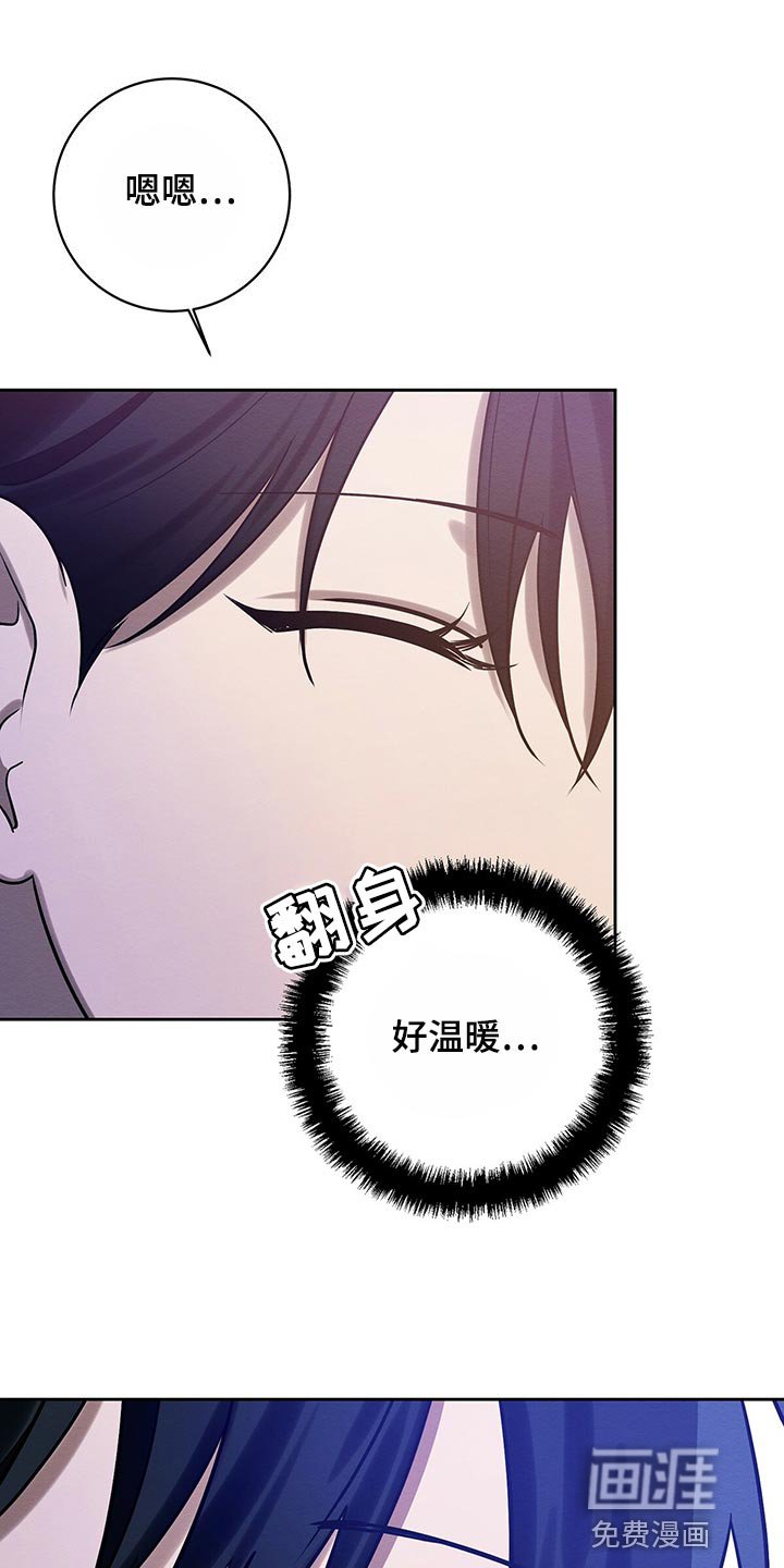 第35章：做梦