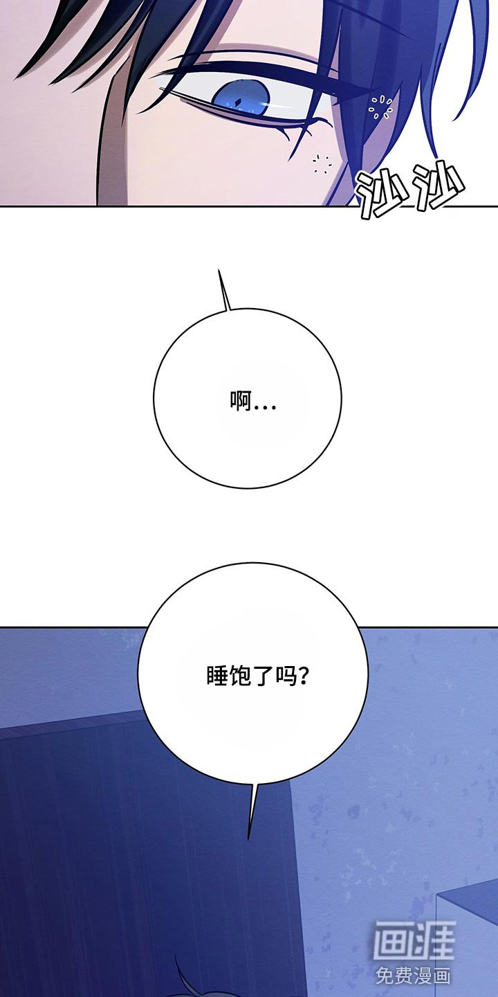 第35章：做梦