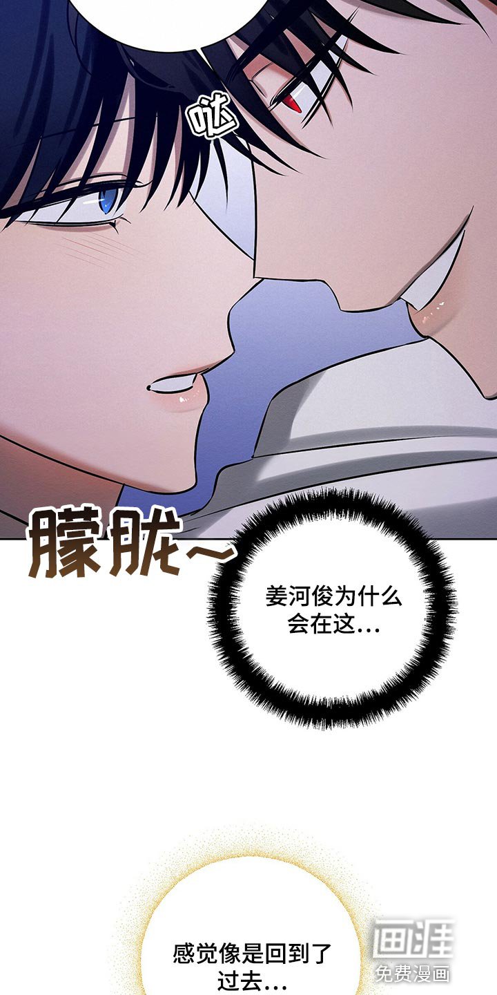 第35章：做梦