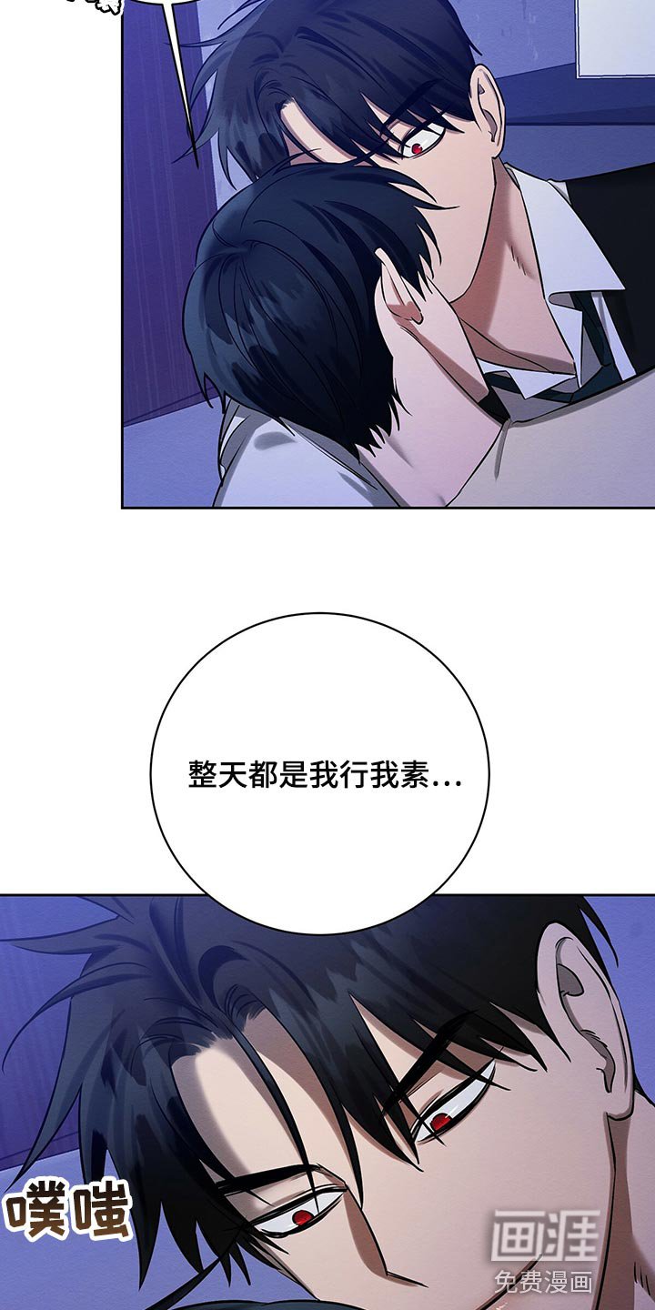 第35章：做梦
