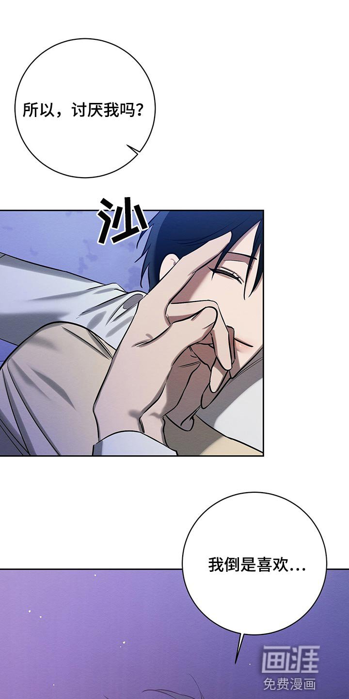 第35章：做梦