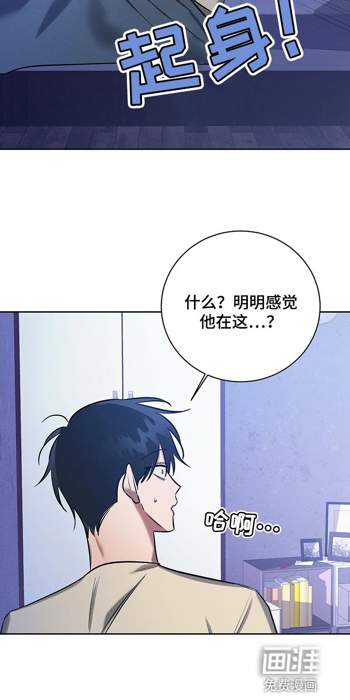 第35章：做梦