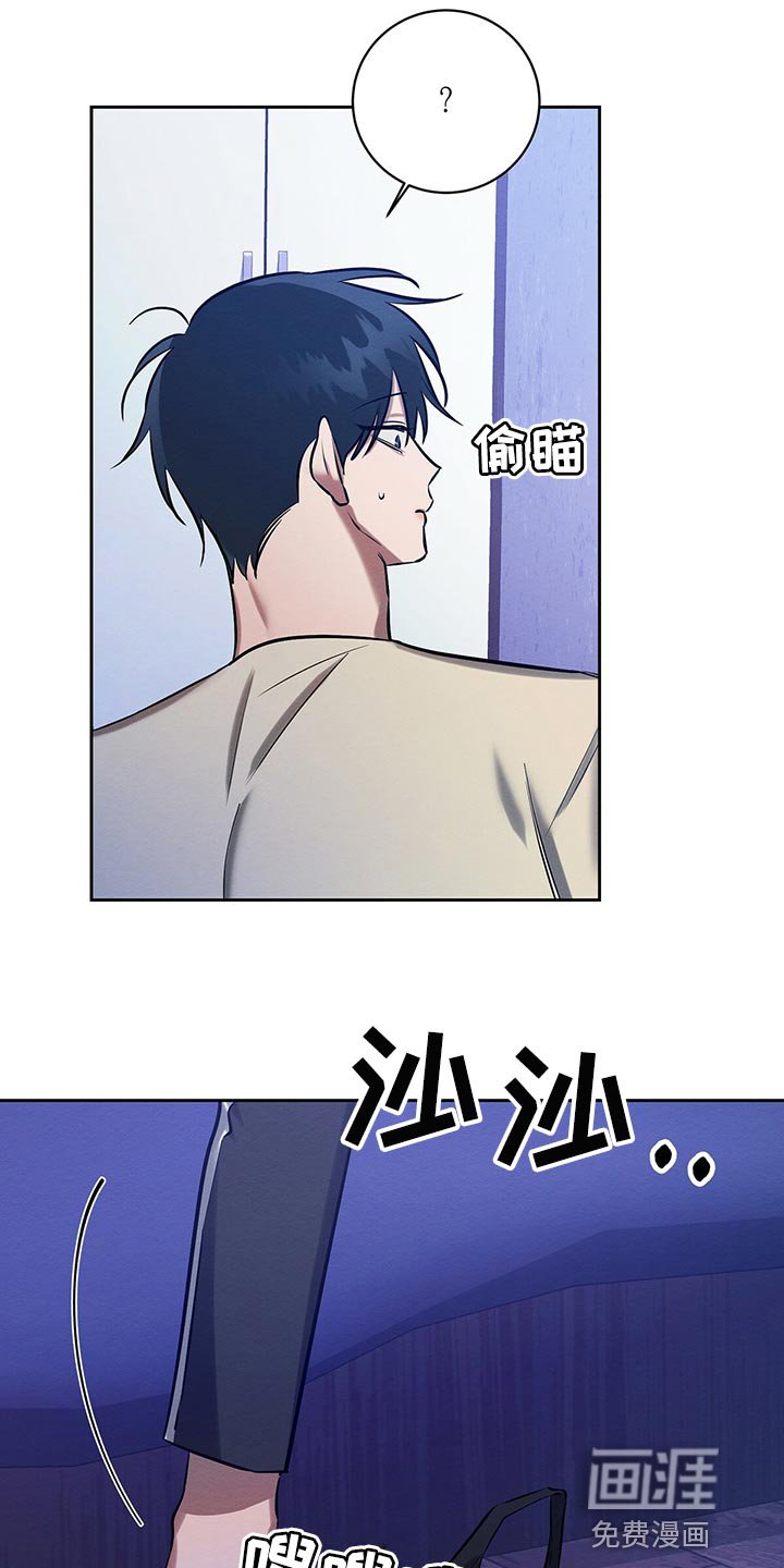 第35章：做梦