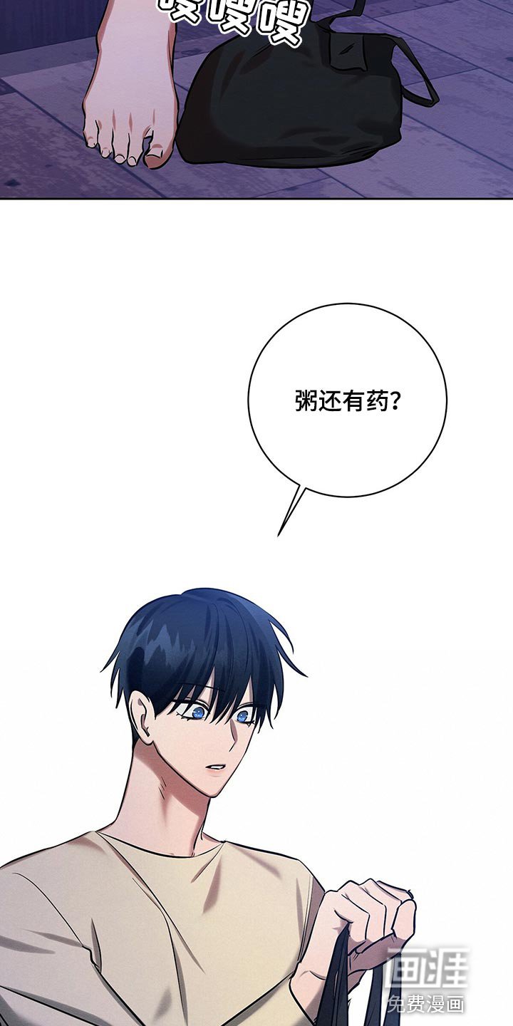 第35章：做梦