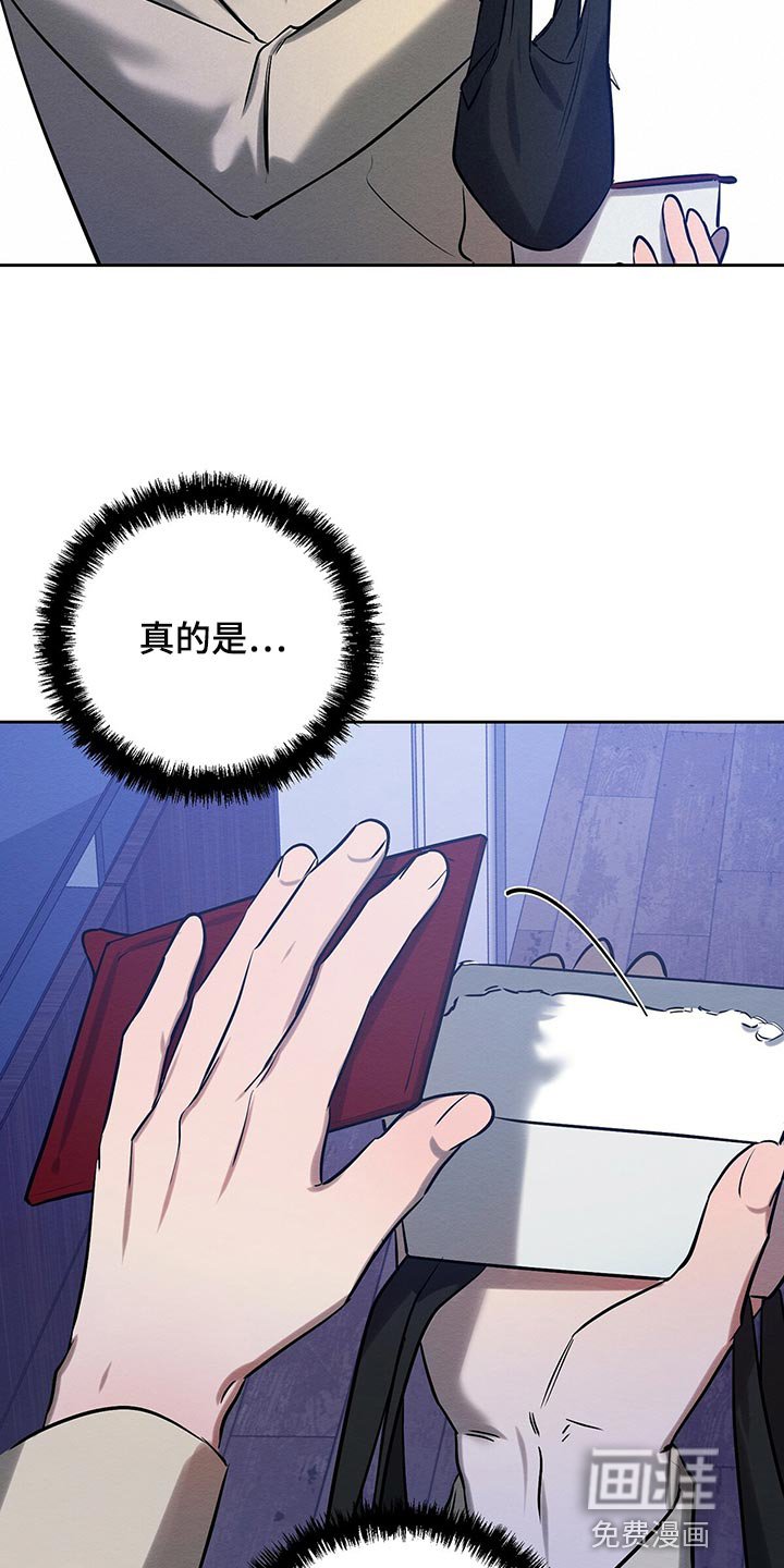 第35章：做梦