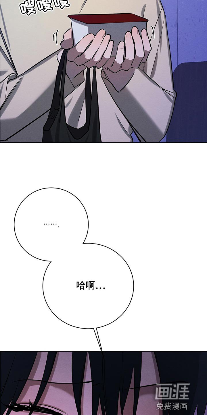 第35章：做梦