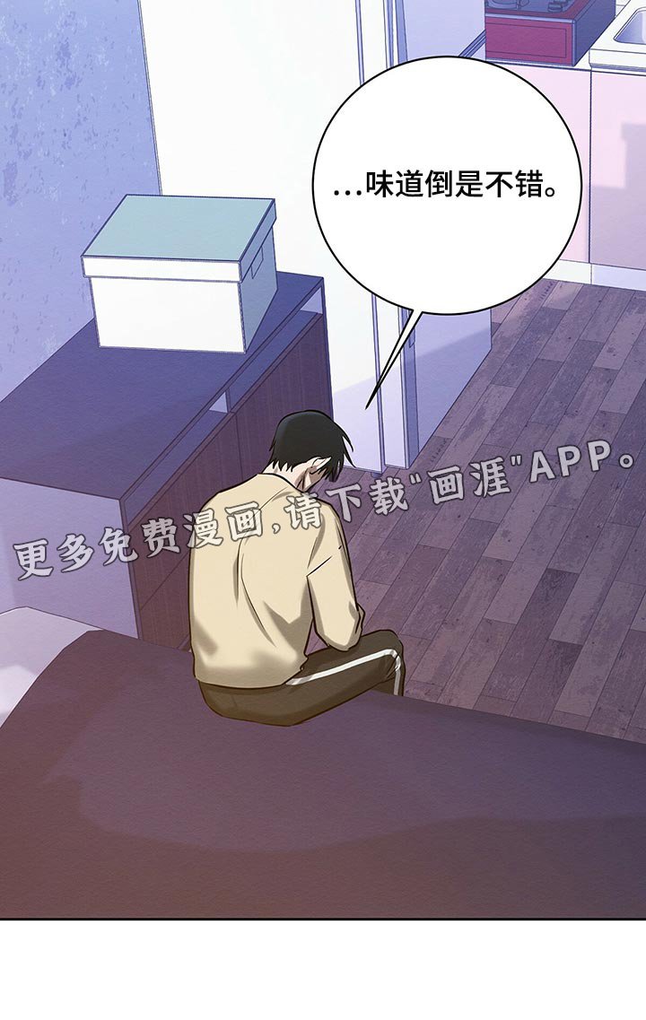 第35章：做梦