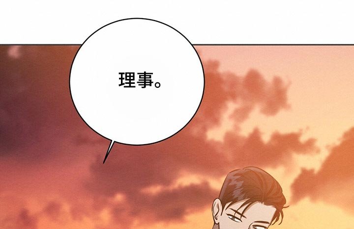 第36章：好奇的