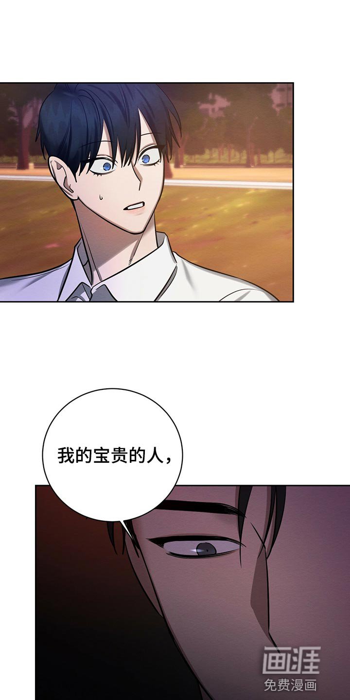 第37章：你来解决