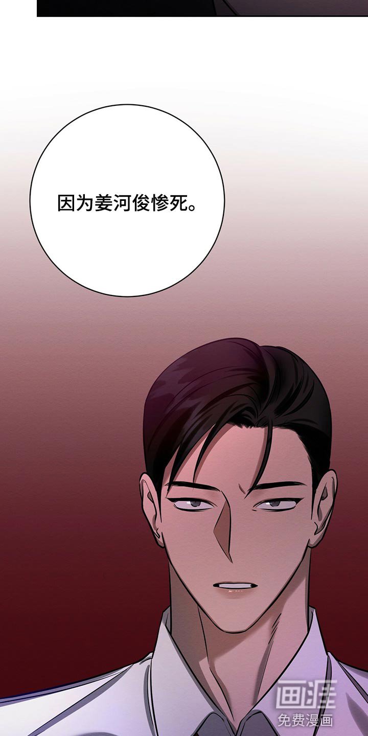 第37章：你来解决