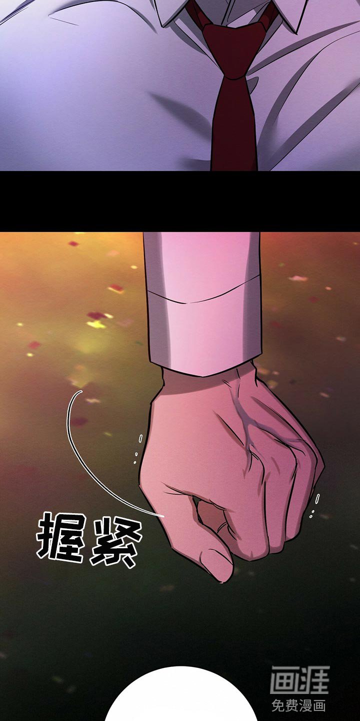 第37章：你来解决