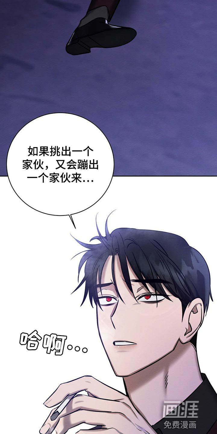 第37章：你来解决