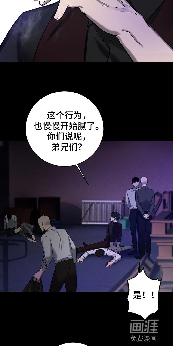第37章：你来解决