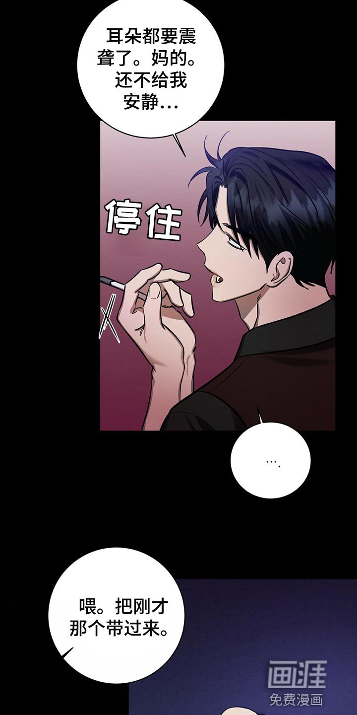 第37章：你来解决