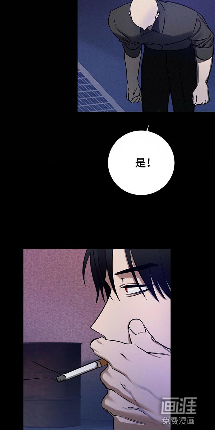 第37章：你来解决