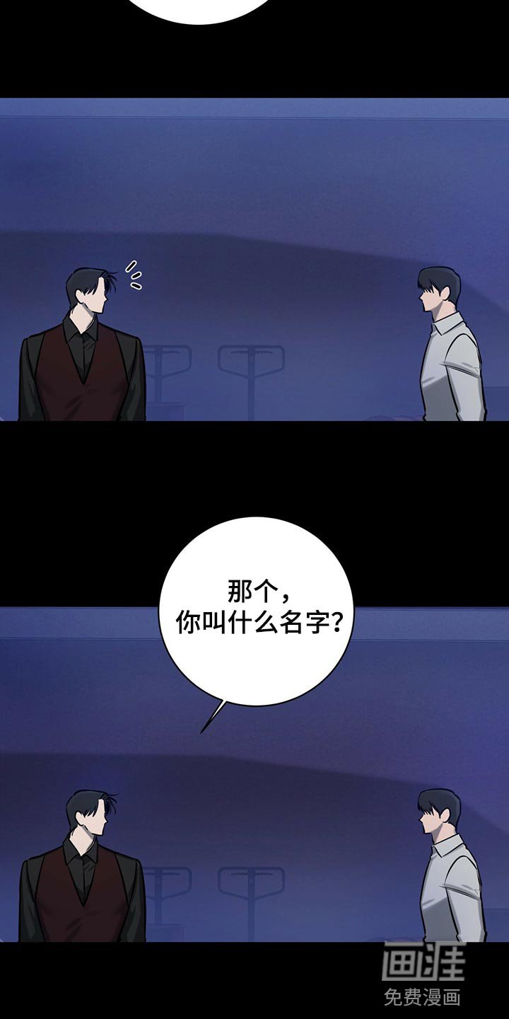 第37章：你来解决
