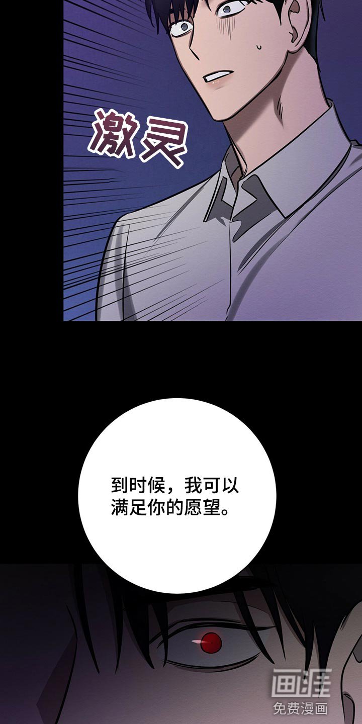 第37章：你来解决